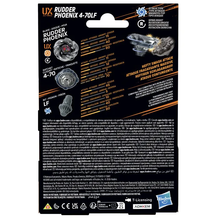 Beyblade Beyblade X Starter Pack Rudder Phoenix 4-70LF UX, peonza de ataque Takara Tomy con lanzador, peonzas de competicion, a partir de 8 años, HASG2739ES0
