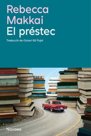 El préstec, Rebecca Makkai - NAVONA