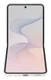 Samsung Galaxy Z Flip8 512GB 12GB RAM Crema