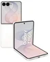 Samsung Galaxy Z Flip8 512GB 12GB RAM Crema