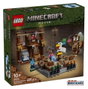 LEGO Minecraft Ring de Combate de la Mansión del Bosque 21272