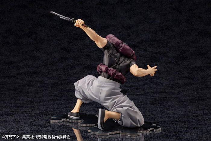 Kotobukiya Figura Jujutsu Kaisen ARTFX J Estatua 18 cm