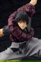 Kotobukiya Figura Jujutsu Kaisen ARTFX J Estatua 18 cm