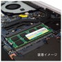 Silicon Power Memoria RAM DDR3L 8GB SO-DIMM 1600MHz