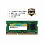 Silicon Power Memoria RAM DDR3L 8GB SO-DIMM 1600MHz