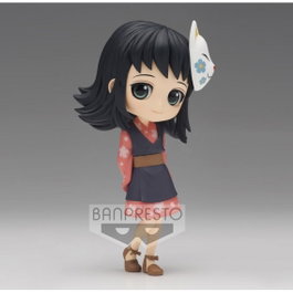 Banpresto Figura Makomo Ver. A Q Posket Kimetsu no Yaiba 13cm