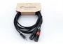 Cordial Cable Y Mini-Jack Estéreo / 2 Xlr Macho De 1 M