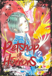 PETSHOP OF HORRORS 2, Matsuri Akino - Mangaline Ediciones