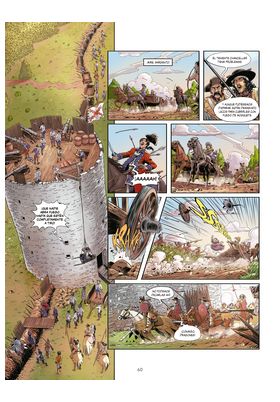Dragones de Frontera Los Cañones de San Carlos