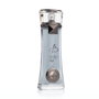 Armaf Beau Acute Eau de Parfum 100ml Spray