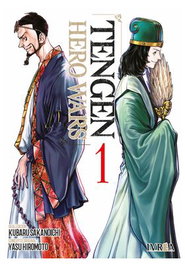 Tengen Hero Wars 01