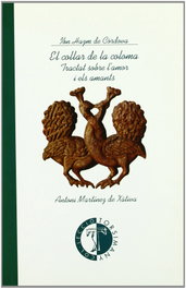 BULLENT, El collar de la coloma, Ibn Hazm de Córdova - BULLENT