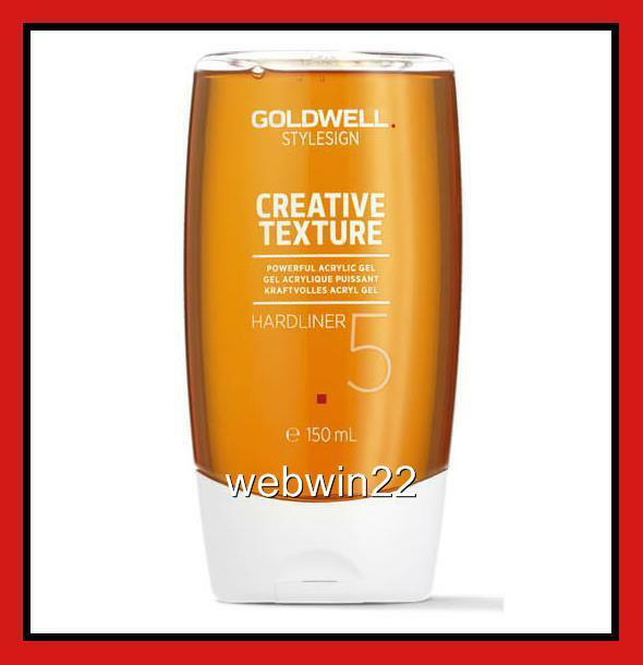 Goldwell Creative Texture Hardliner 150 mL