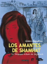 Los amantes de Shamhat, Charles Berberian - PONENT / MON