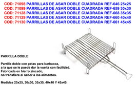 Parrilla de asar doble cuadrada REF-660 40x40 cm