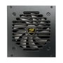 Cougar GEX 850W ATX3.0 80 Plus Gold Modular