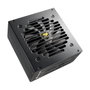 Cougar GEX 850W ATX3.0 80 Plus Gold Modular