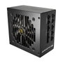 Cougar GEX 850W ATX3.0 80 Plus Gold Modular