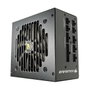 Cougar GEX 850W ATX3.0 80 Plus Gold Modular