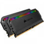 Corsair Dominator CMT32GX4M2E3200C16 módulo de memoria 32 GB 2 x 16 GB DDR4 3200 MHz