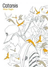 CATARSIS, Moto Hagio - TOMODOMO COMICS