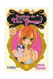 Editorial Ivrea, S.L. INSTITUTO DE TIAS GUAPAS 02 ( DE 2 ) (COMIC) extra_attributes.author: MAYUMI YOKOYAMA, materia: SHOJO