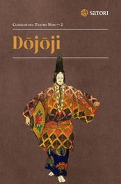 Dojoji, SATORI EDICIONES - SATORI EDICIONES