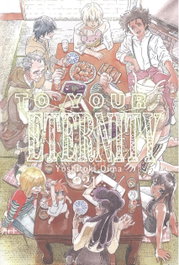 Milky Way To Your Eternity Vol. 21, Yoshitoki Oima - Milky Way