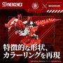 Evangelion x Zoids Maqueta Plastic Model Kit Synergenex Xeno Rex Production Model-02 31 cm