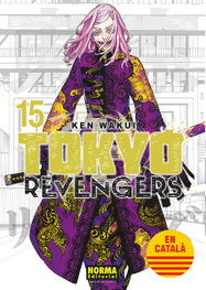 Tokyo Revengers 15, Ken Wakui - Norma Editorial