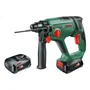 Bosch Taladro Percutor 18V (2x2,5 Ah + AL 18V-20) UniversalHammer