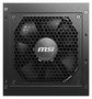MSI MAG A750GL PCIE5 II Fuente de Alimentación 750W 80 PLUS Gold ATX Negro