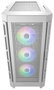 Cougar Duoface Pro ARGB Blanco