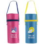 Tom et Zoe Bolsa Térmica para Biberón Mantener Frío o Caliente Mantiene Temperatura Hasta 300 ml Medidas: d.9,5 cm; h.35,5 cm