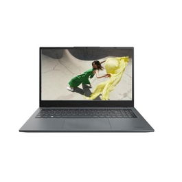 Medion Ultra 5 125H - Portátil 15.6" Full HD - Intel Core Ultra 5 125H, 16GB RAM DDR5, SSD 512GB, Wi-Fi 6, Windows 11 Home