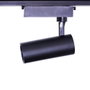 Lumiastra Foco de Carril LED 20W 2000Lm 4200K Blanco Natural
