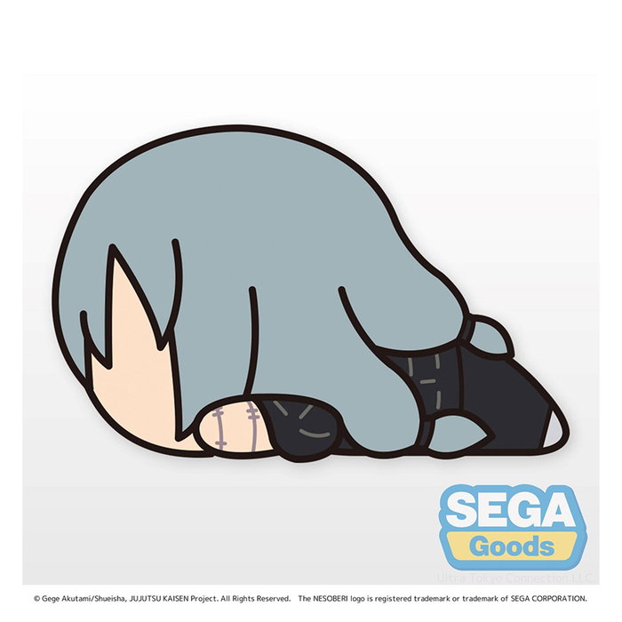 Good Smile Company Peluche Nesoberi Jujutsu Kaisen - Mahito, Figura de 10 cm