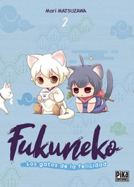 Fukuneko. Los Gatos de La Felicidad 02