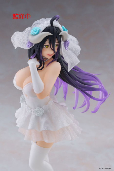 Overlord Estatua PVC Coreful Albedo Wedding Ver. 18 cm Overlord Estatua PVC Coreful Albedo Wedding Ver. 18 cm