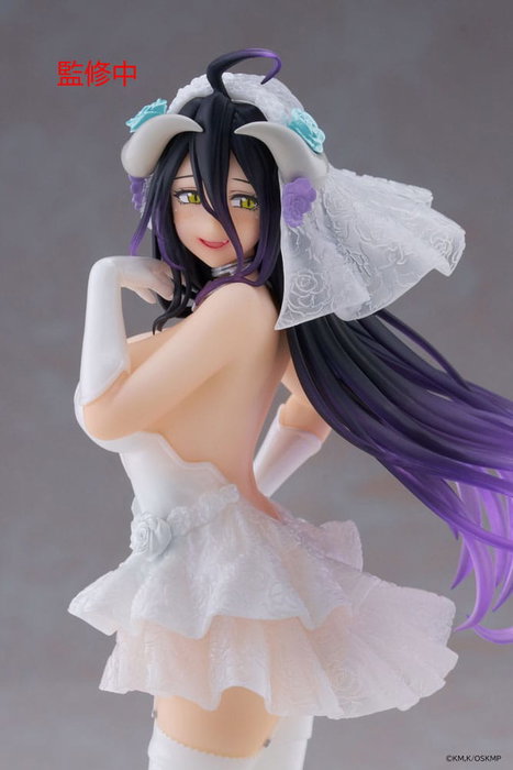 Overlord Estatua PVC Coreful Albedo Wedding Ver. 18 cm Overlord Estatua PVC Coreful Albedo Wedding Ver. 18 cm