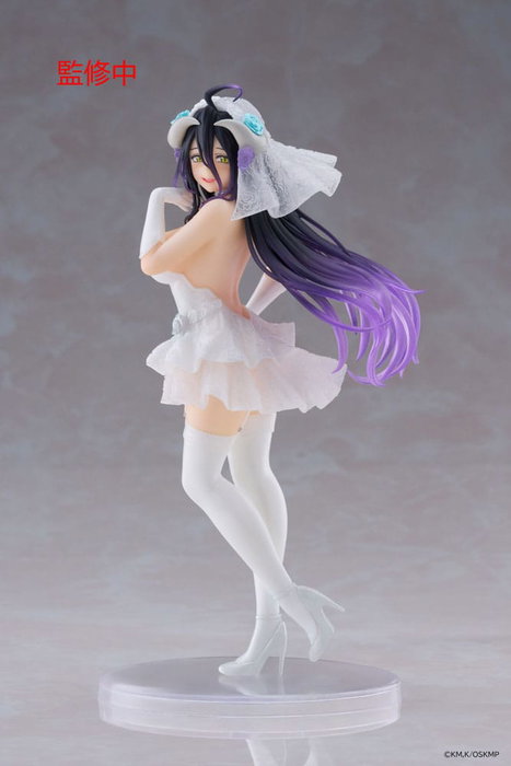 Overlord Estatua PVC Coreful Albedo Wedding Ver. 18 cm Overlord Estatua PVC Coreful Albedo Wedding Ver. 18 cm