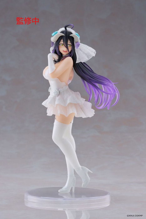 Overlord Estatua PVC Coreful Albedo Wedding Ver. 18 cm Overlord Estatua PVC Coreful Albedo Wedding Ver. 18 cm