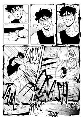 Coraje. Las Malas Compañias