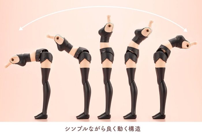 Sousai Shojo Teien Accesorios para las Figuras Grande Scale Dress Up Body Size M with Ao Gennai