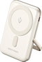 Vention Powerbank Inalámbrico Magnético 10000mAh FHNW0 Blanca