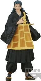 Banpresto Jujutsu Kaisen Jukon No Kata - Suguru Geto Ver. B (17 cm)