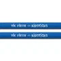 Vic Firth Kidsticks Baquetas Infantiles Azules