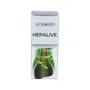 MARNYS Hepalive Extracto de Alcachofa 250 ml