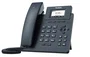 Yealink SIP-T30 - Teléfono IP Negro con LCD 2.3", 1000 Entradas Agenda, Ethernet/PoE, Montaje en Pared - Terminal VoIP