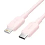 Vention Cable USB-C a Lightning LAKPF 1 m Rosa